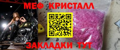 apvp Кулебаки