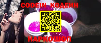 apvp Кулебаки