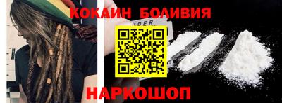 прущие крисы Кумертау