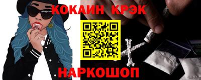 Альфа ПВП Кунгур