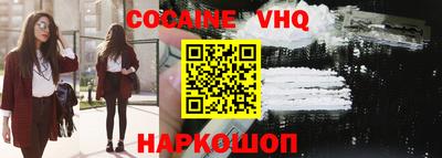 apvp Кулебаки