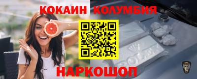 Альфа ПВП Кунгур