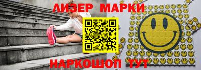 apvp Кулебаки