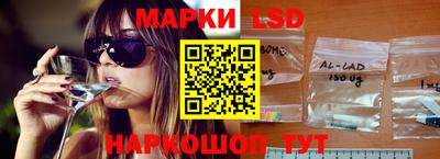 apvp Кулебаки