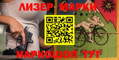 прущие крисы Кумертау