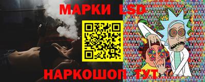apvp Кулебаки