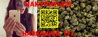 тгк Лесосибирск