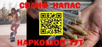 Альфа ПВП Кунгур