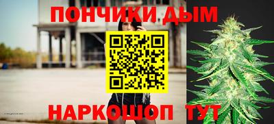 Альфа ПВП Кунгур
