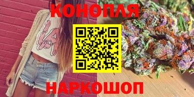 apvp Кулебаки