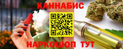 Альфа ПВП Кунгур