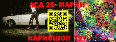 apvp Кулебаки