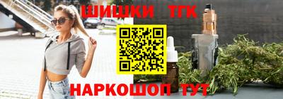 Альфа ПВП Кунгур