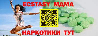 прущие крисы Кумертау