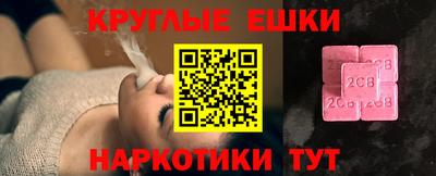 Альфа ПВП Кунгур