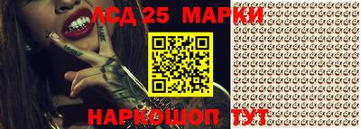 apvp Кулебаки
