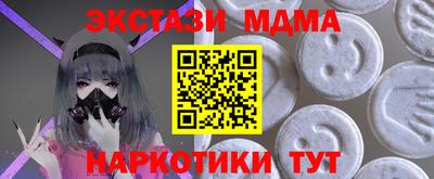 Альфа ПВП Кунгур