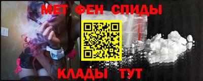 apvp Кулебаки