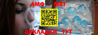 apvp Кулебаки