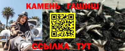 apvp Кулебаки