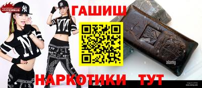 прущие крисы Кумертау