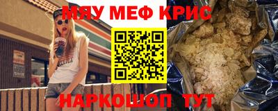apvp Кулебаки