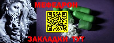 Альфа ПВП Кунгур