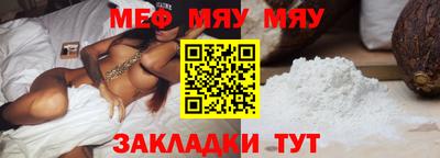 Альфа ПВП Кунгур