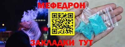 apvp Кулебаки