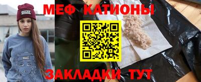 Альфа ПВП Кунгур