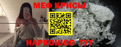 Альфа ПВП Кунгур